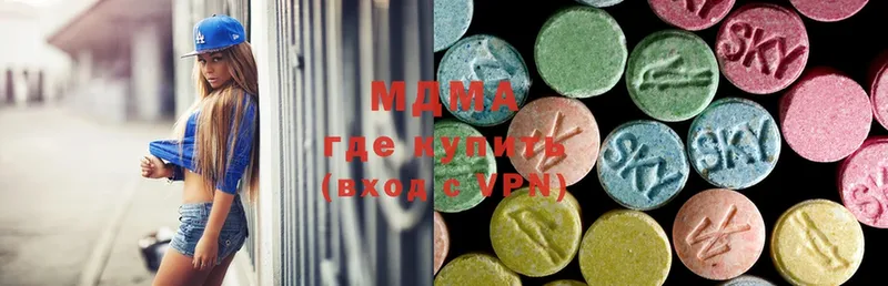 Где купить наркотики Слюдянка Марихуана  A-PVP  Героин  Меф  ГАШИШ 