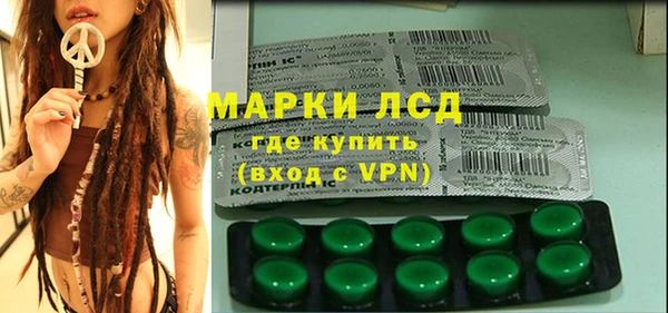 MDMA Premium VHQ Бородино